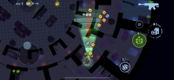 Slayer的偷袭,隔墙有耳(ᵒ̤̑ ₀̑ ᵒ̤̑)截图