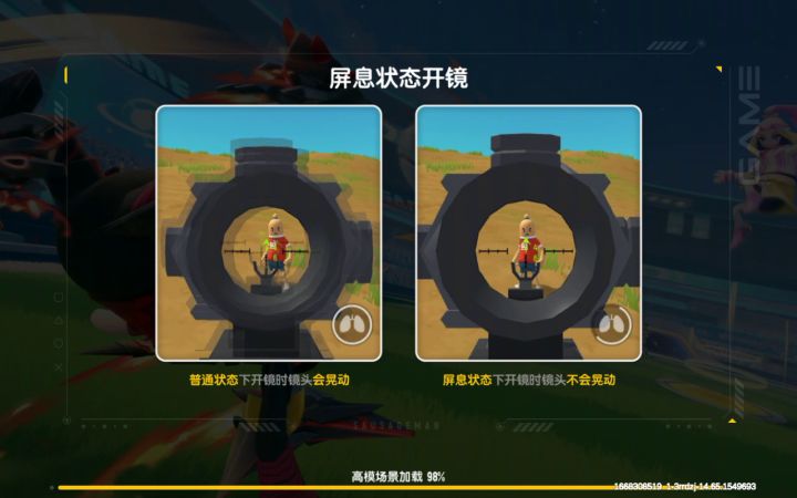 谁能看到我是怎么死的？截图