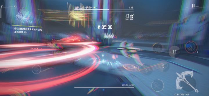 深空之眼最强角色(开服就是焊死大满贯王座人)截图