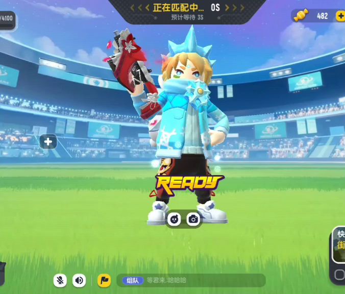 香肠派对：单四截图