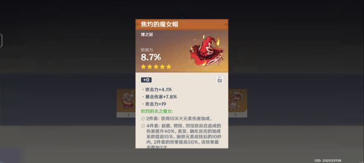 再也不当赌狗了截图