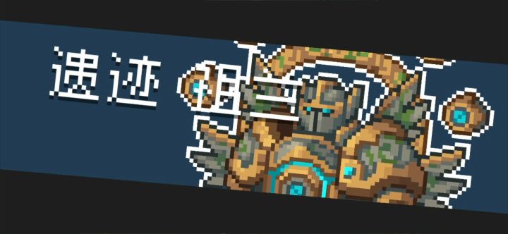 没有一点伤害是自己打的截图