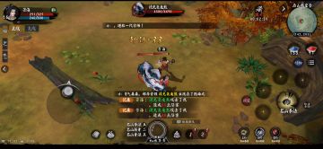 萌新如何快速通关熊本