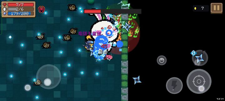 自创武器:真·闪电法杖截图