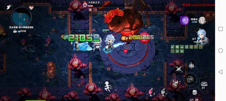 玩了这么多天，刚过10关截图