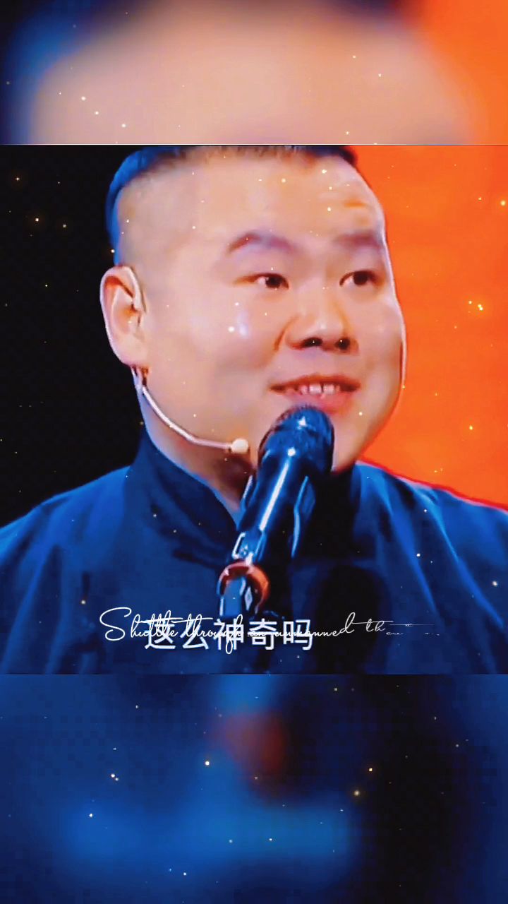 咸鱼之王内部礼包码截图