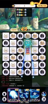 18盘梅双核，27步红一星（荒芜的使用）