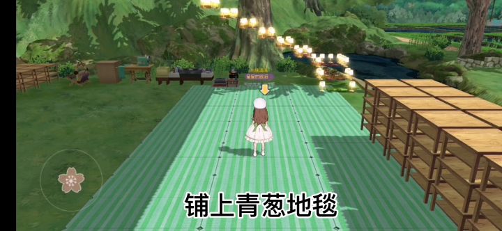 长廊搭建教程截图