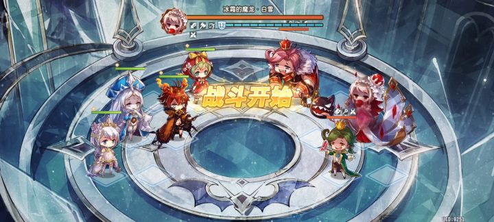 无乔过6-24,国家队打法。截图