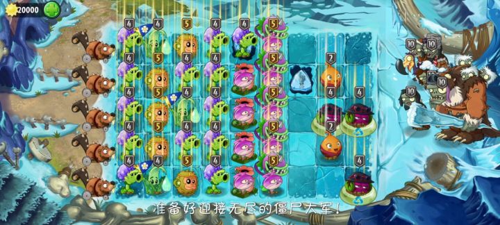 爆肝8个小时通关无尽截图