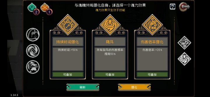 平A吧,伤害高还帅。截图