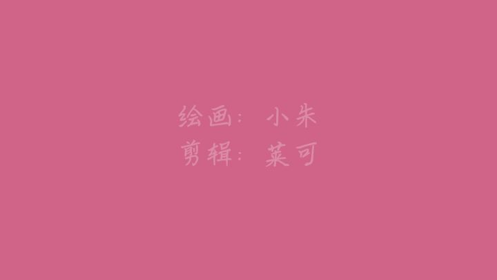 【幽灵事务所一周年】24h/22：00〔〕截图