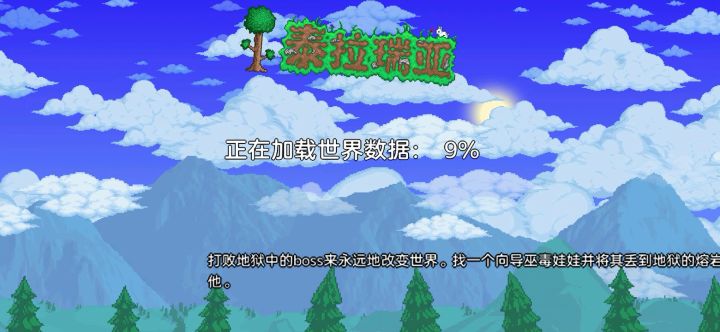 附魔剑怎么那么难找啊，请教教mi。截图