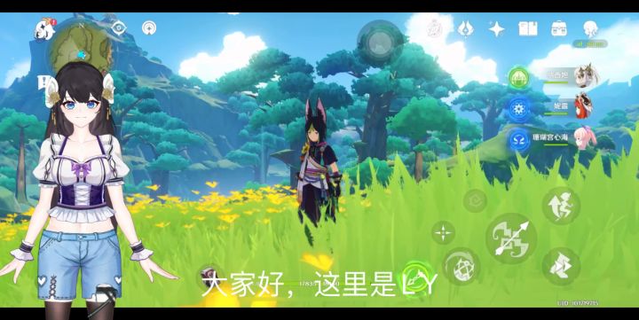 原神 须弥 不看攻略找不到的兰那罗截图