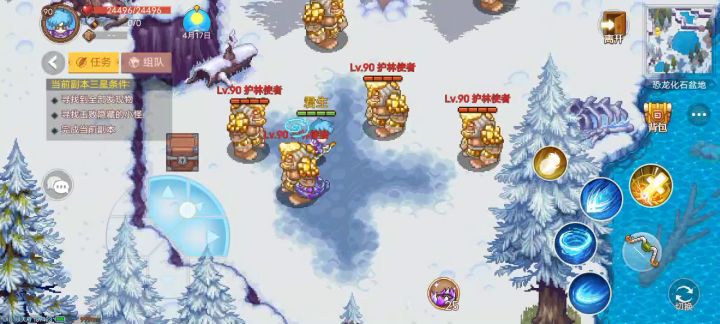 偷树日记2 黄金巨人+6截图