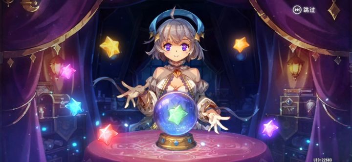 八十抽老婆带回家截图
