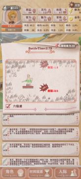 孤双剑系弃甲流（30万光环）从弃甲开始录像（零SL）