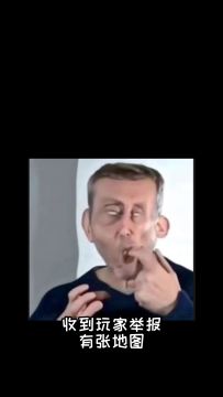 仅仅两个人通关！这上榜的机会都送到眼前了 你还在等什么！