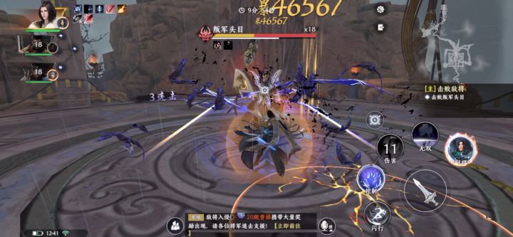 无双挑战叛军头目 目前85100 难卷啊截图