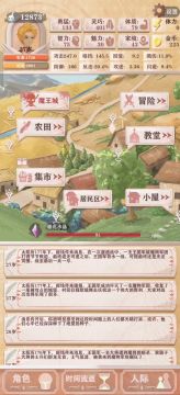 弃甲流简单无脑超速通关残10 ver2 （30万光环即可无SL，有弃甲后全程录像）