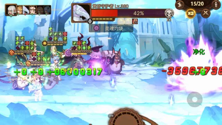 这鬼625还说容易打。。。打了起码5,6小时。截图
