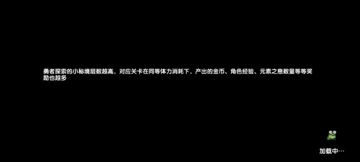 感受一下新木忍的快乐吧截图