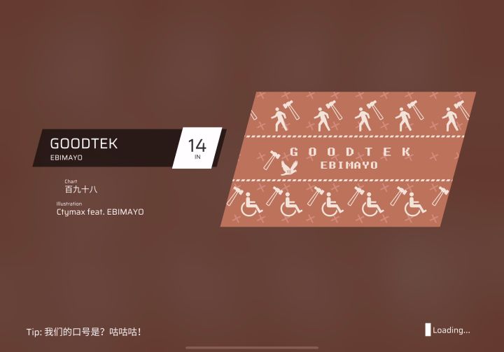今天竟然一遍收了截图