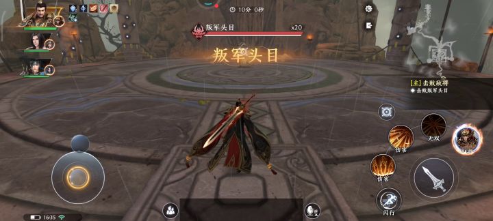 极无双2 无双挑战 目前86200截图