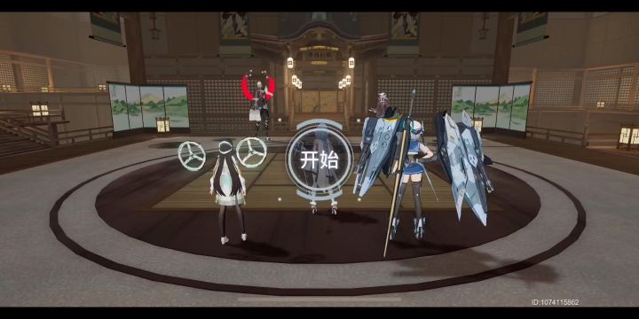 冰渊无黎幻上半黑区测试1分30截图