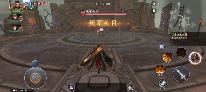 无双挑战张角,白嫖党85200拿下战区第一截图