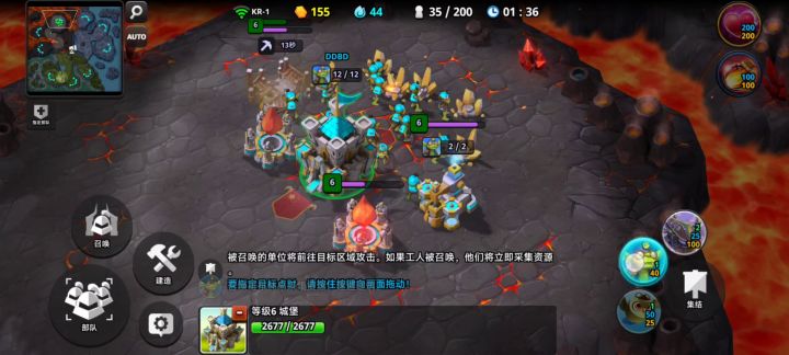 狼骑压制一波截图