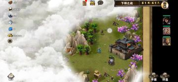 下邳之战（诸葛亮）