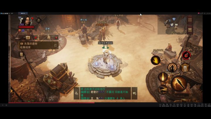 夏斯尔沙海隐秘寻找线路图!帮助大家早日完成探索成就.截图