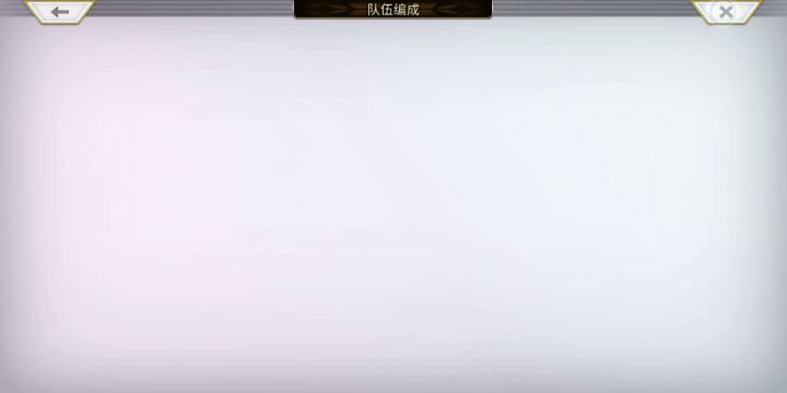 垃圾龙妹单人无灵晶打萤火虫差点翻车截图