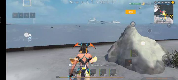 骑着海豚去刷卡截图