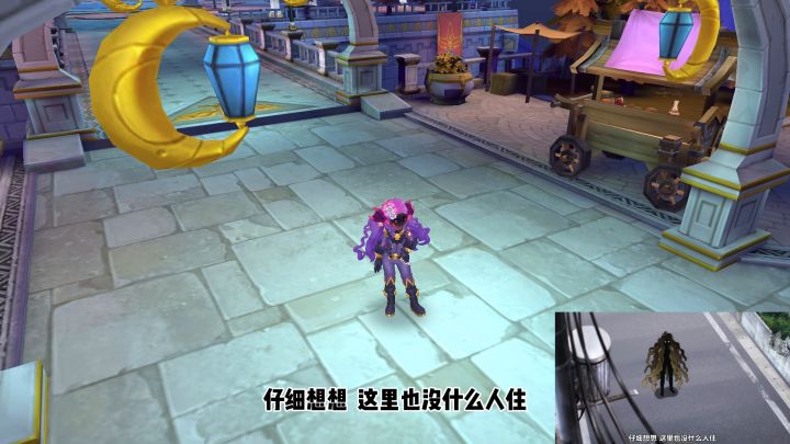 一拳超人+吃海带截图