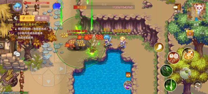 破庙99+无伤通关截图