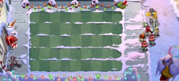 回忆之旅困难第九关攻略