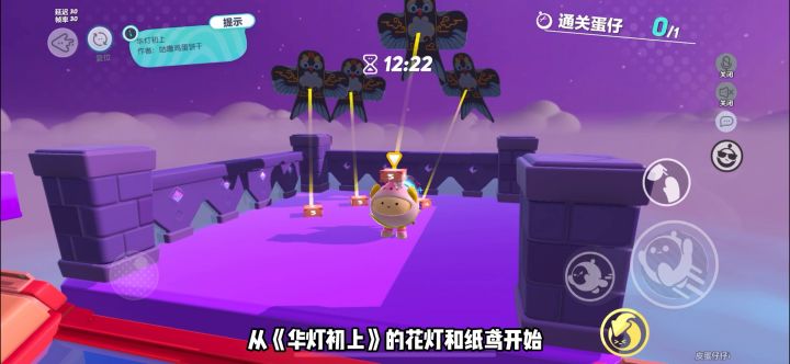 【明星工匠专访】咕噜鸡蛋饼干——寓言神话的另一种打开方式截图