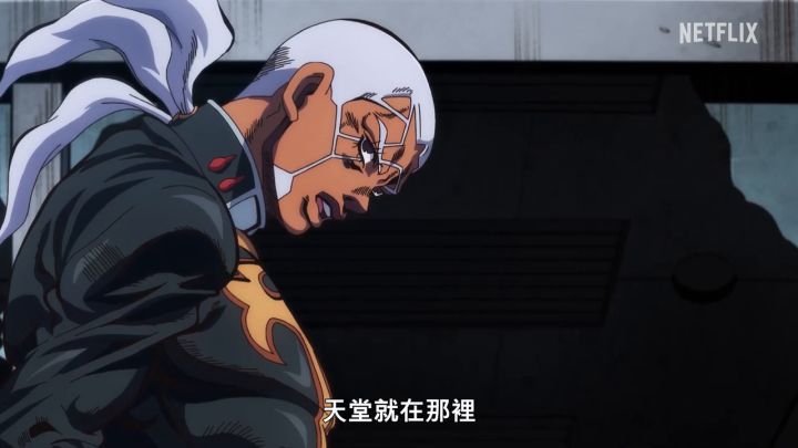 《JOJO的奇妙冒险:石之海》第三部分正式预告截图
