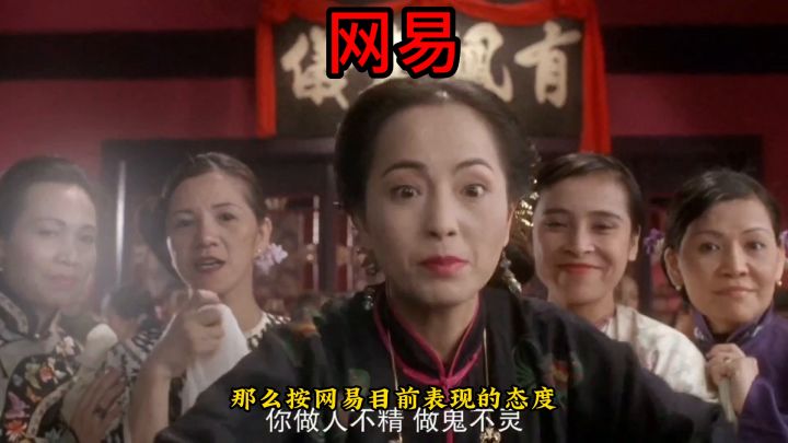 暴雪就像离异大娘还想找有车有房百万嫁妆的截图