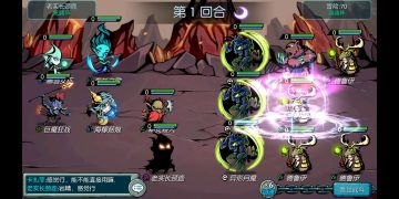 地狱寒域10 狂战版本