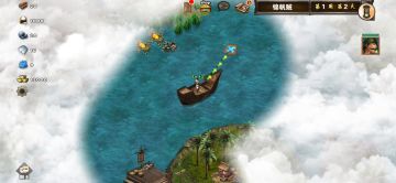 锦帆贼之打孙权