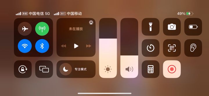 手机是真的玩不了烈焰斩截图