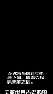 【开发日志2022.11.21】关于跑商的设计