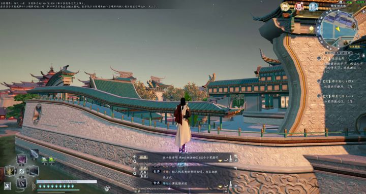 峨眉作为法师的几点看法截图