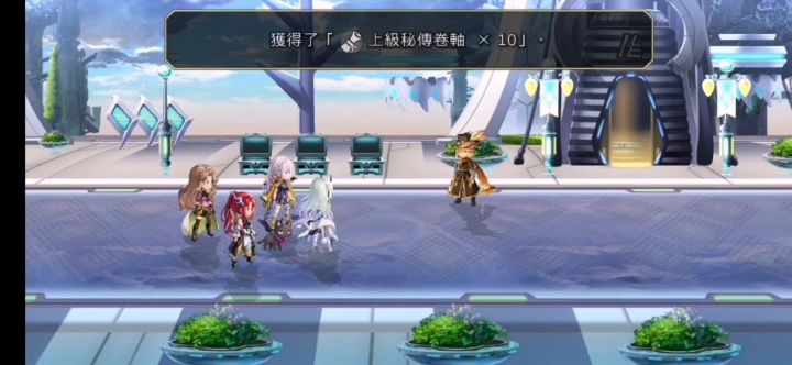 【国际服】今天也要做只快乐喵截图