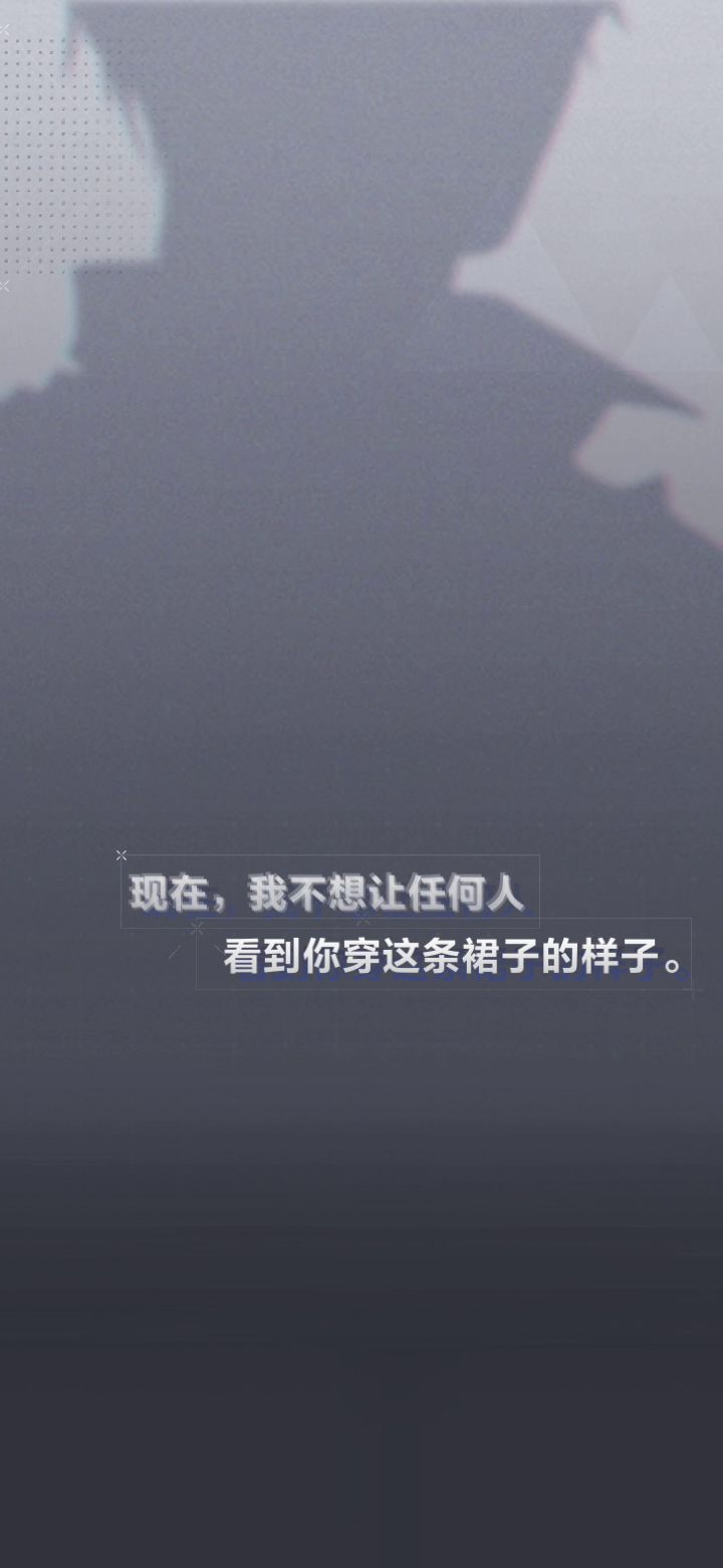 单抽啊啊啊啊发疯截图