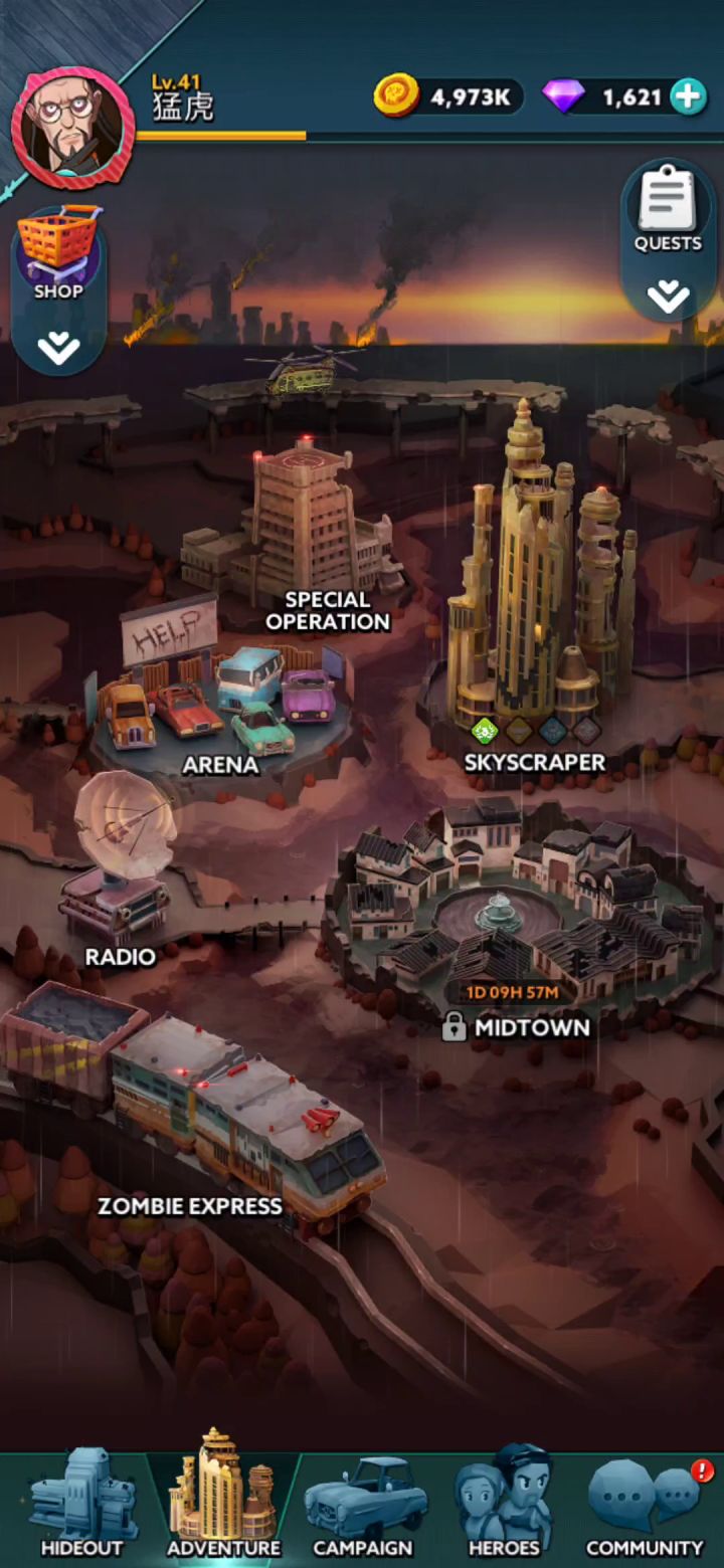 谷歌游戏 undeadworld:亡灵英雄 2截图