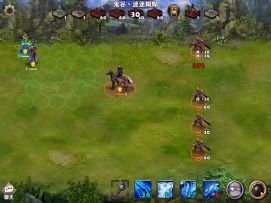 郭嘉贾诩单人副本之南华老仙